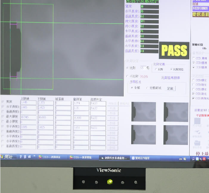 Automated visual inspection software measuring profile dimensions with PASS result against CAD tolerances